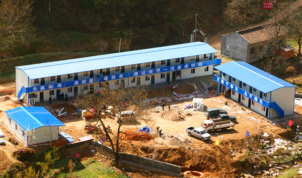 宝兰客专项目部三工区临建完成具大干条件